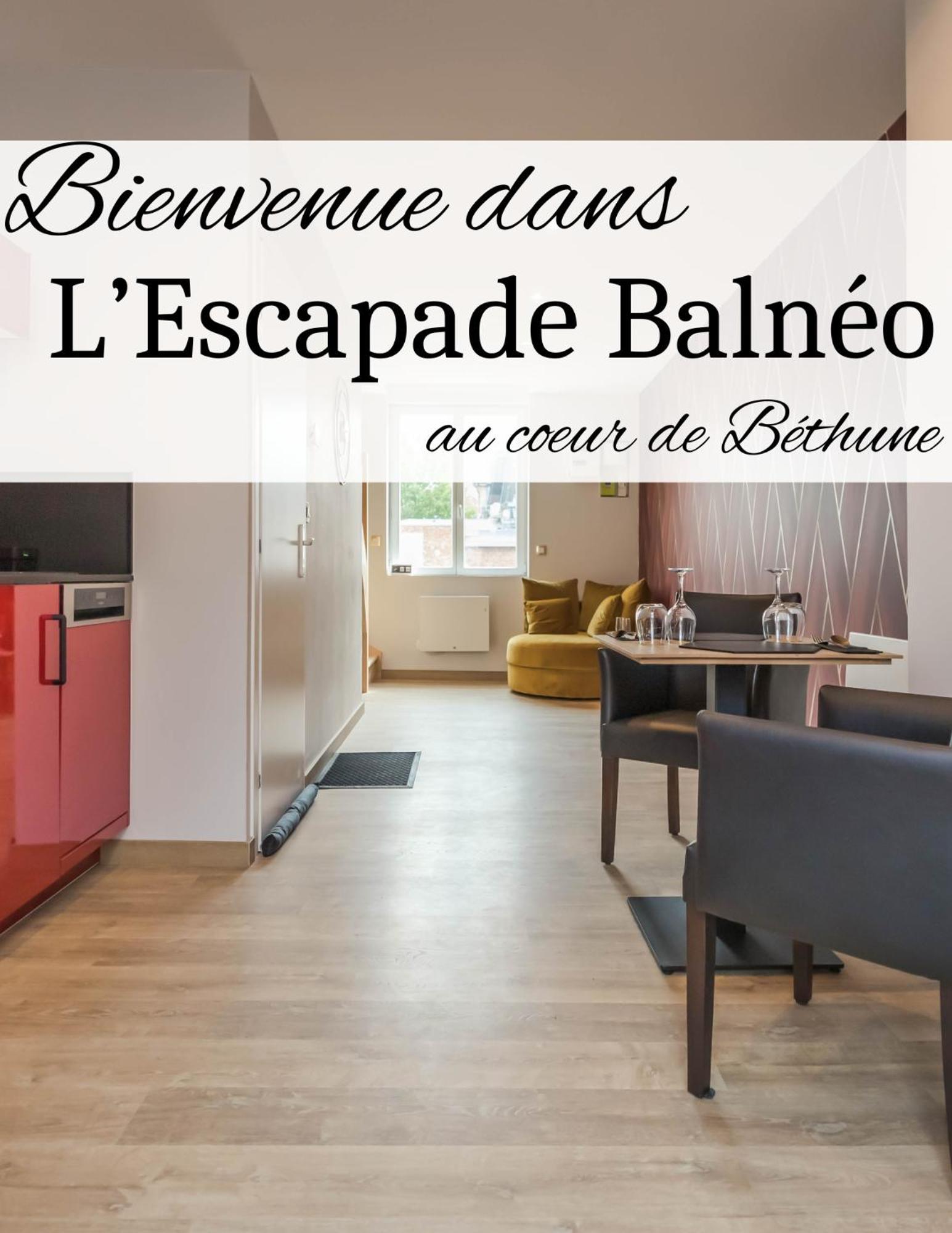 贝休恩L'Escapade Balneo公寓 外观 照片